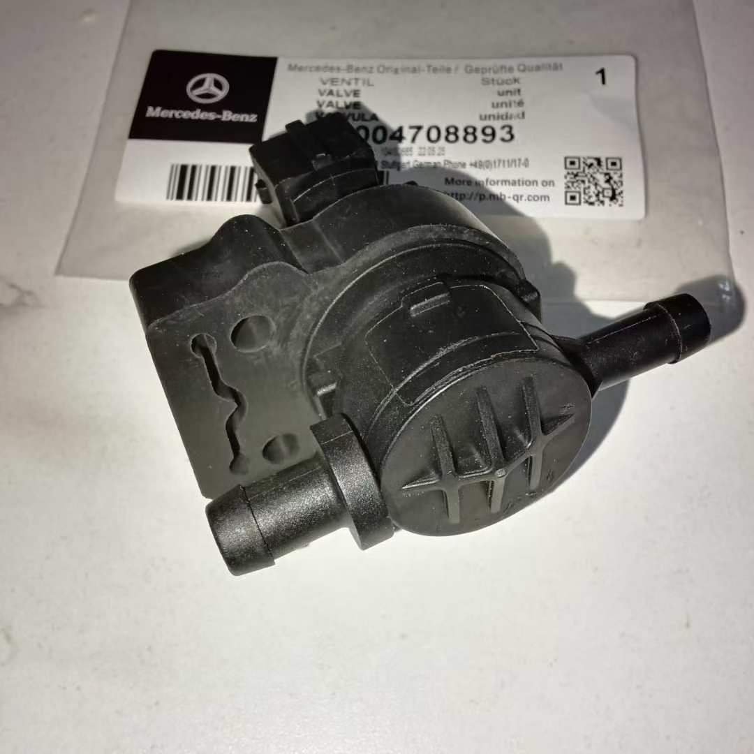 Valve de Régénération Mercedes-Benz – Réf. A0004708893 – Image 2