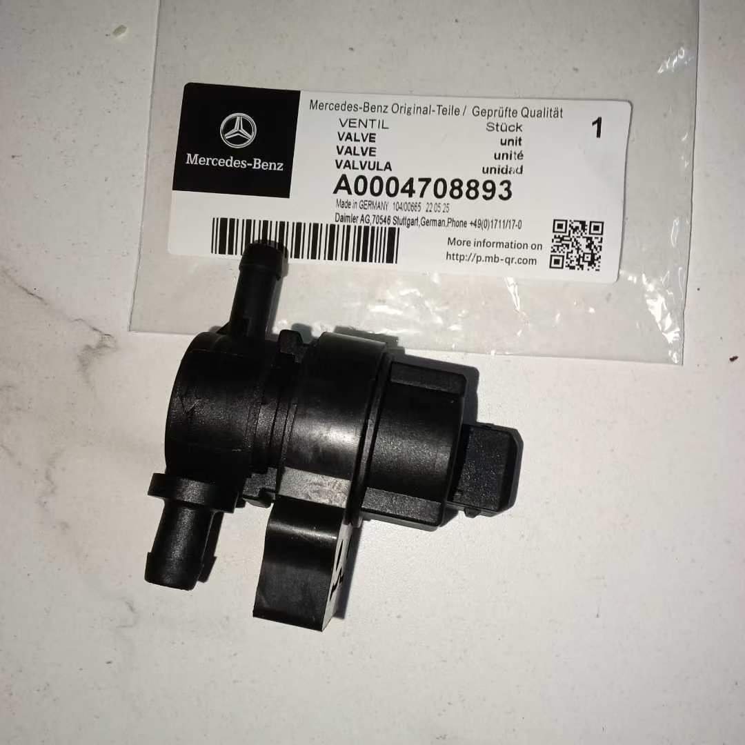 Optimisez le fonctionnement du système d’alimentation et de dépollution de votre véhicule grâce à cette valve de régénération Mercedes-Benz A0004708893, conçue pour assurer une gestion précise des vapeurs de carburant et maintenir les performances d’origine du moteur. Élément essentiel du système EVAP, cette valve permet de réduire les émissions polluantes, d’améliorer la stabilité du ralenti et de prévenir l’apparition de voyants moteur liés à une mauvaise régulation des vapeurs d’essence. Fabriquée selon des standards de qualité élevés et testée avant expédition, elle constitue une solution fiable et durable pour remplacer une pièce défectueuse ou usée. Idéale pour une réparation professionnelle ou une remise en état mécanique, cette valve garantit un excellent rapport qualité-prix tout en préservant la fiabilité reconnue des véhicules Mercedes-Benz.