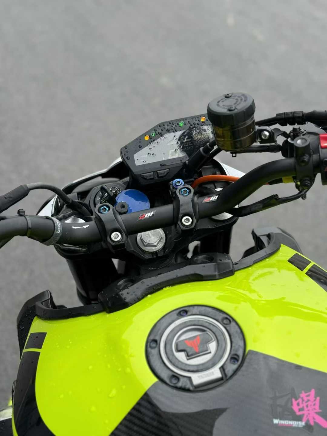 Yamaha MT-09 2019 – Image 2